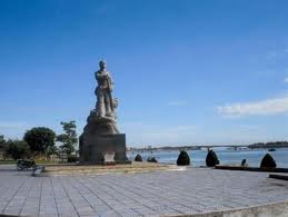 Quảng Bình